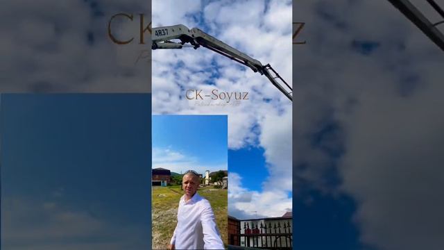 Строительство домов| Геленджик Новороссийск| Дистанционно строим тоже . смотреть онлайн