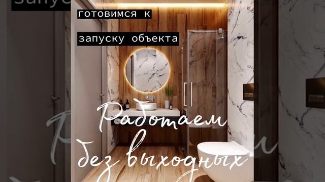 Продам апартаменты в Олимпийском парке. Инвестируй с умом! смотреть онлайн