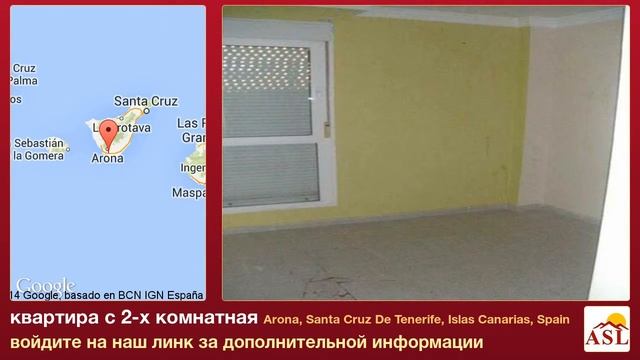 квартира с 2-х комнатная в Arona, Santa Cruz De Tenerife, Islas Canarias смотреть онлайн