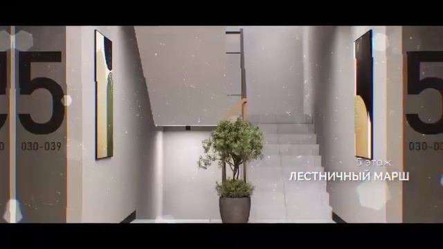 ЖК Зеленая территория