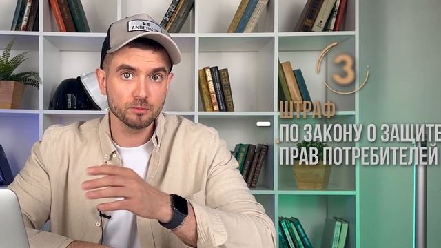 ВЗЫСКАНИЕ КОМПЕНСАЦИИ С ЗАСТРОЙЩИКА ЗА РЕМОНТ / ВЗЫСКАНИЕ НЕДОСТАТКОВ ПО ДДУ