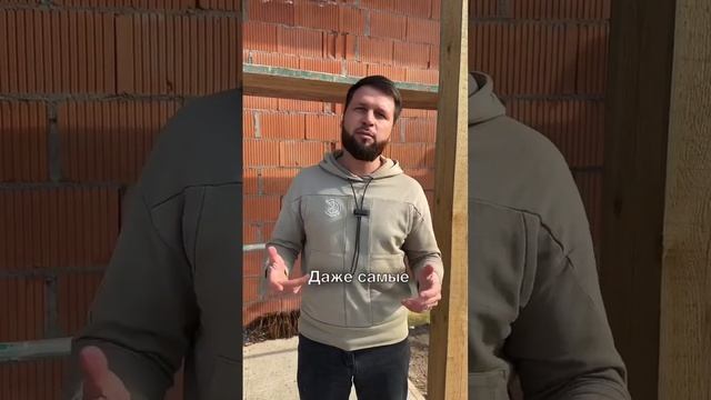 Технадзор. Различие между СК и любителем.