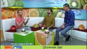 Сергей Хохлов об иллюзиях во взаимоотношениях