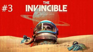 #сезонконтентаRUTUBE
The Invincible (Непобедимый) #3 - Нашли Горского