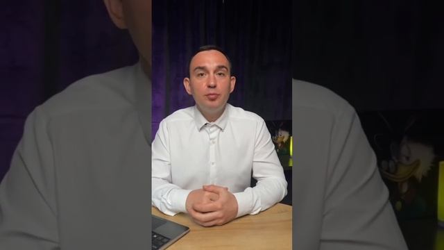 Самый простой бизнес смотреть онлайн