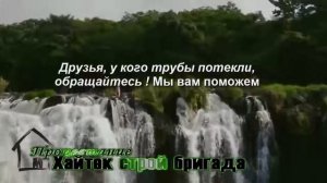 стадии строительства