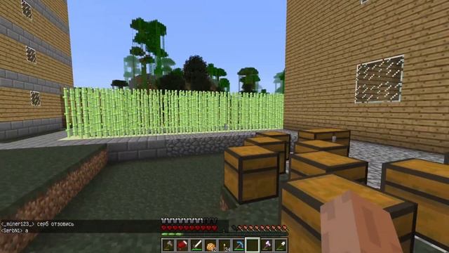 ЧЕМ ЗАНИМАЮТСЯ ИГРОКИ НА СТАРОМ СЕРВЕРЕ MINECRAFT?
