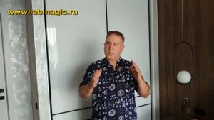 Что делать если уже съел? Порча через еду - как снять самостоятельно