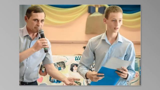 Вручення свідотств за 9 класів - Підгородне школа №3 2017рік смотреть онлайн