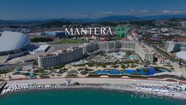 АК MANTERA Seaview residence (АК Мантера Сивью Резиденс) - ПЕРЕПРОДАЖИ И ХОД СТРОИТЕЛЬСТВА