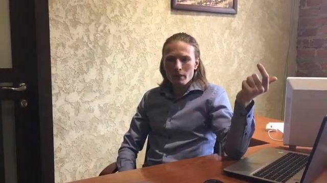 Отзыв сотрудника о работе в компании смотреть онлайн