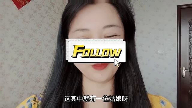 只因发布一段侮辱视频，男士坚决取消婚约，这婚还能挽回吗？ #轩语说媒