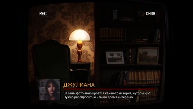 Очень необычный хоррор - TELEFORUM