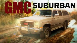 GMC Suburban V2500
