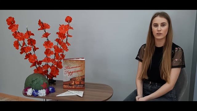 Волошкевич Катя (Волошкевич И.В.) смотреть онлайн