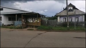 обзор Кировская область, Красная Поляна, ул Набережная 112а