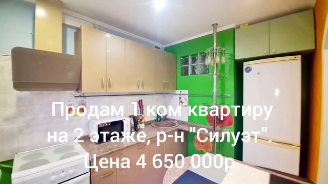 18 мая 2024 г. смотреть онлайн