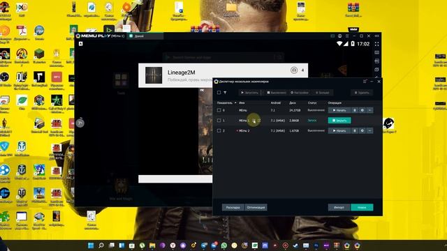 Как запускать эмуляторы Android в 64x бита\Другой версией Андроид