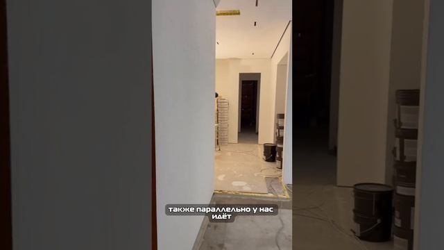 Сейчас мы на обьекте 📍ЖК Хамовники. Отчет руководителя проекта от команды 101 GROUP смотреть онлайн