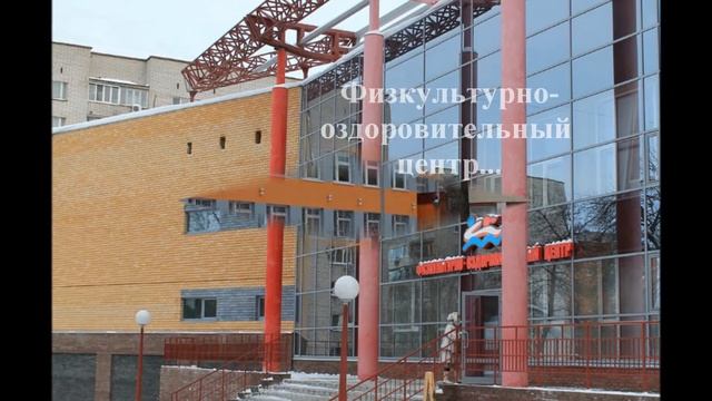 Генкина 67а смотреть онлайн