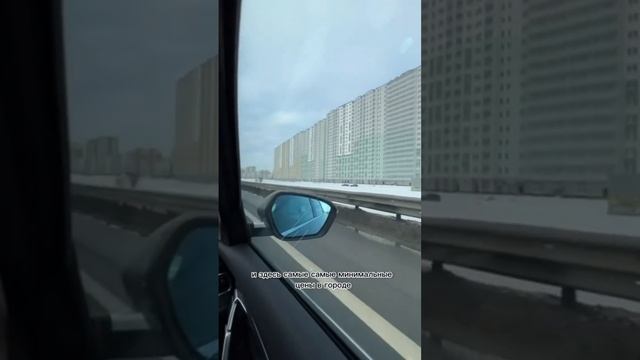 Жк ручьи и Цветной город. Минимальная цена с городской пропиской/