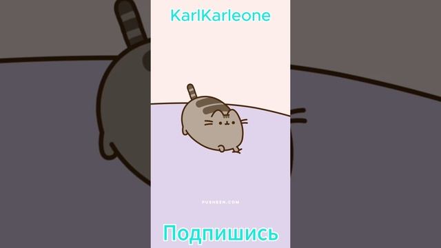 Аниме приколы полный ролик на канале #amv #best #memes #anime #анимеамв #аниме #coub #bestcoub