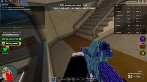 ГАЙД КАК МОЖНО ПОПАДАТЬ В ДОМА ДРУГИХ?? ;WAR TYCOON; ПРОЧИТАЙТЕ ОПИСАНИЕ!!111!!