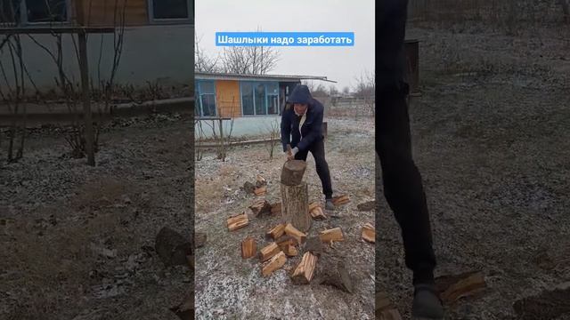 #ставрополь #природа #новыйгод2023 #шашлыки #праздник смотреть онлайн