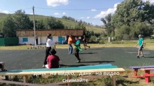 лагерь Аксарлак