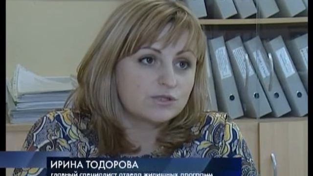 20% от стоимости жилья 12+ смотреть онлайн