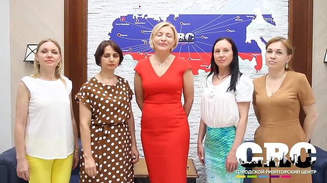 АЯКС | ГРЦ | ПРОФЕССИОНАЛЫ | НЕДВИЖИМОСТЬ смотреть онлайн