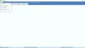 СуперОкна 8: Склад (ч.2)