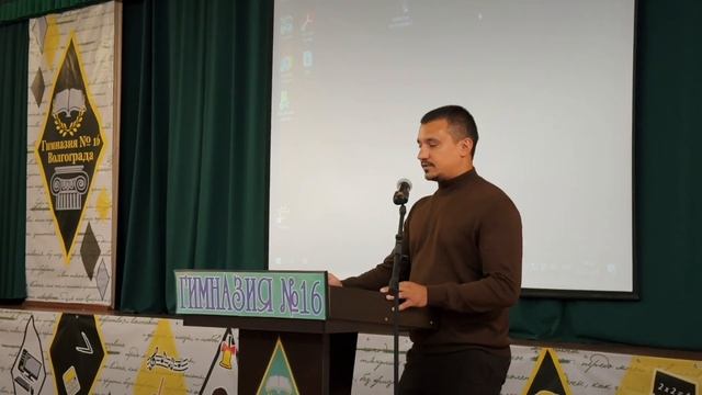 Заседание Департамента образования Тракторозаводского района смотреть онлайн