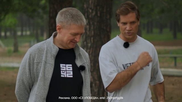 Ребрендинг самой жизни. Экодевелопер «Природа». смотреть онлайн