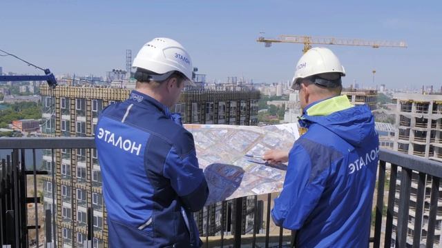 Добро пожаловать в команду