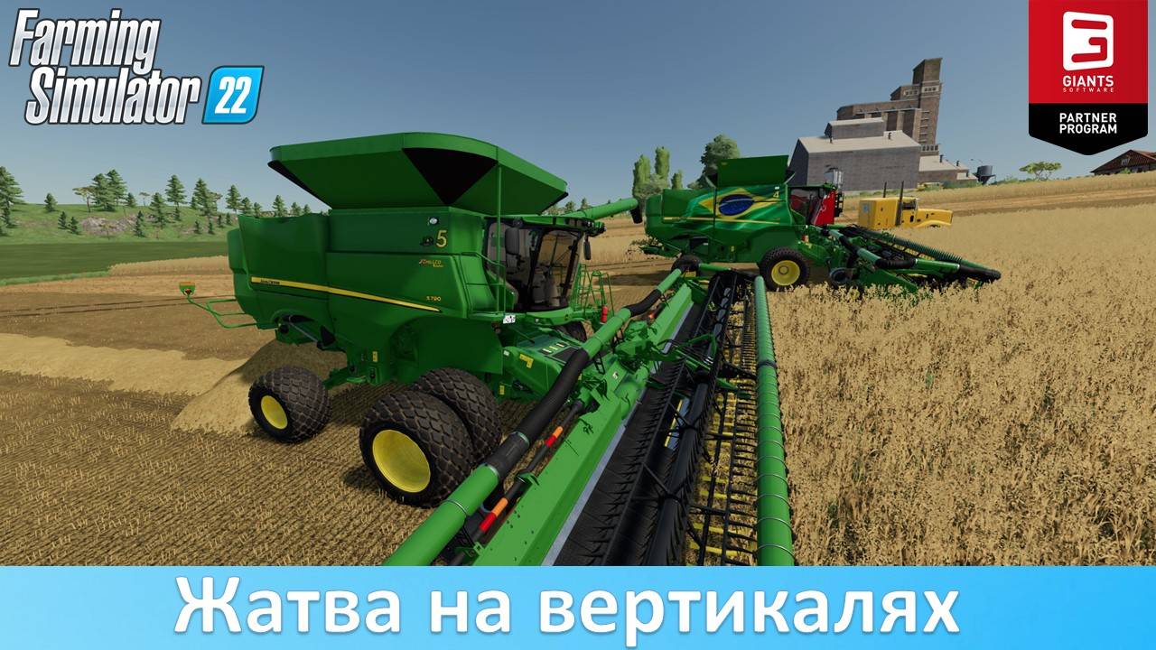 FS 22 - Обзор "горных" комбайнов John Deere Hillco S600/S700 Series