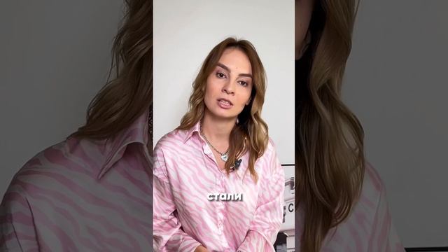 Жду комментарии о гендерных стереотипах! #психологиядетей #психологияродительства #детскийпсихолог