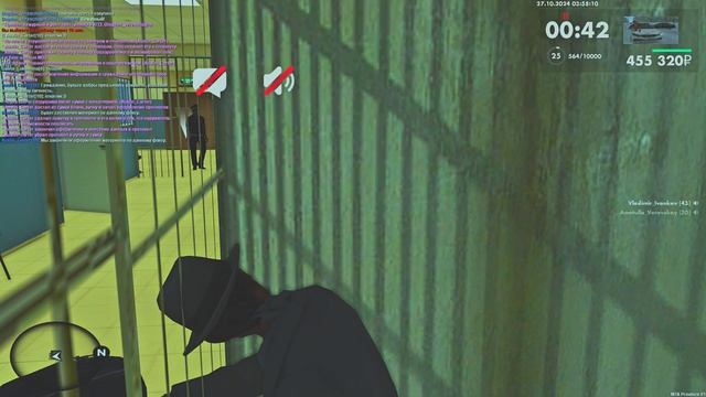 Нар