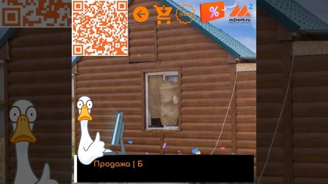 Коммерческая недвижимость поселок Белый Ильмень Астраханская область m2rent ru смотреть онлайн