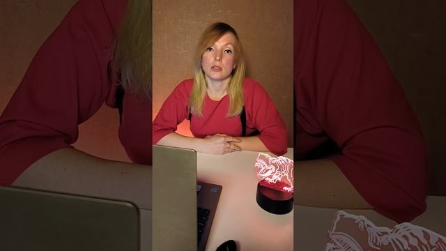 Как собирать аудиторию на сайте, чтобы догонять ее рекламой в ВКонтакте. смотреть онлайн