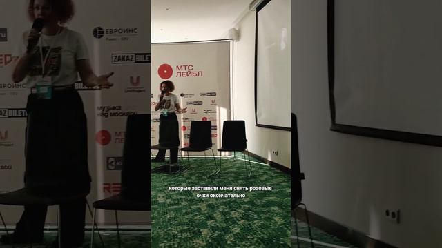 Диванные критики против музыкальных, музыкальный форум смотреть онлайн