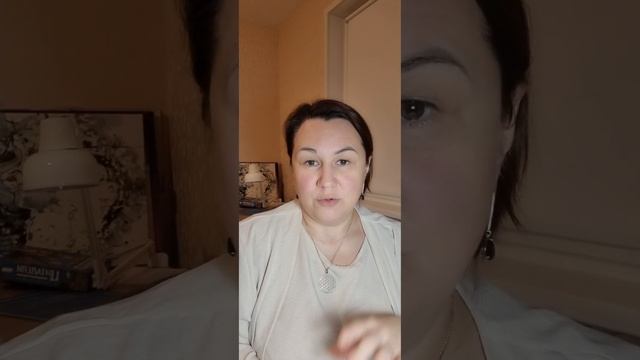 Работа с мак на тему Самореализация #маккарты #самореализация #развитие #расширениебизнеса #масштаб