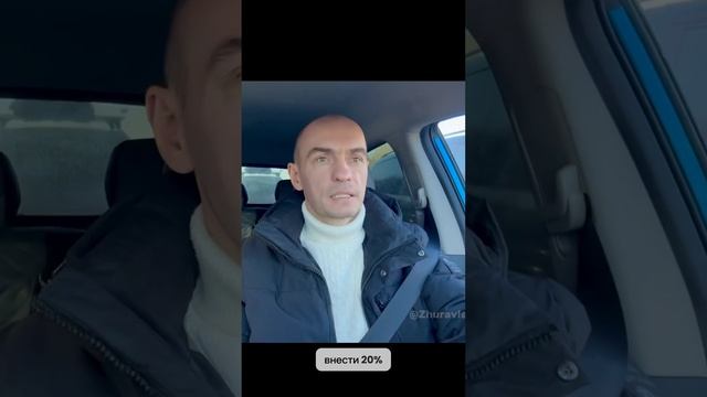 4х Комнатная, 72кв за 10мл!!! С ремонтом по семейной ипотеке!!! #новостройкимосквы #застройщики смотреть онлайн