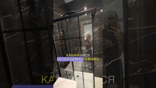 Студия на севере Москвы. В продаже #купитьквартирувмоскве #купитьстудиювмоскве #недвижимость