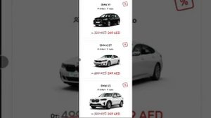 Цены на аренду автомобилей в Дубае на 2024 год - от эконом класса до спорткаров и минивэнов