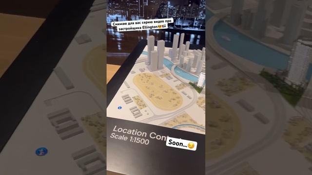 Застройщик Ellington, Дубай😎🇦🇪 #dubai #uae #realestate #ellington #downtown #businessbay смотреть онлайн