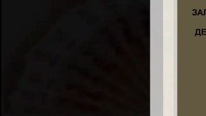 Агентство недвижимоcти "Империал-дом"