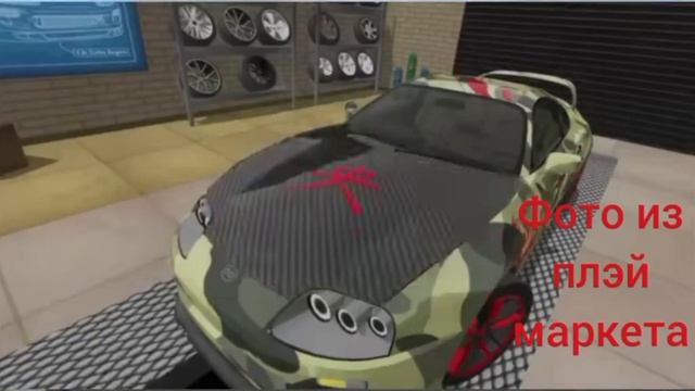 Обзор нового обновления симулятор автомобиля 2 ( кар симулятор 2) смотреть онлайн