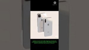 iPhone Silk Ringtone | 10 Minutes Silk Ringtone Please Video Like Share And Comment And Subscribe |