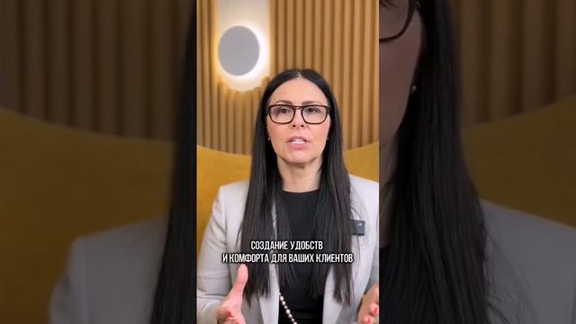 Советы по Увеличению Доходности от Аренды Недвижимости | в описании профиля #недвижимость #аренда
